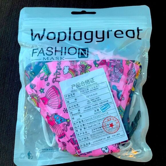 4-Pack Kids Face Masks – Dinosaur, Unicorn, Princess & Mermaid Prints, NWT - Picture 6 of 7